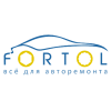 Компания Fortol