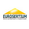 Евросертиум