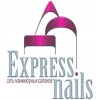 Express Nails Новокузнецкая