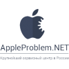 AppleProblem.net