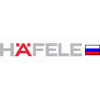 Hafele (Хефеле Рус)