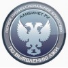 Алибинет.ру - Агентство по Выявлению Лжи
