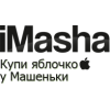 I-masha.ru Купи яблочко у Машеньки!