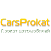 Carsprokat