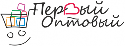 Первый оптовый