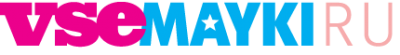 Всемайки.РУ