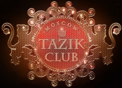 Tazik Club - банный клуб ТАЗИК