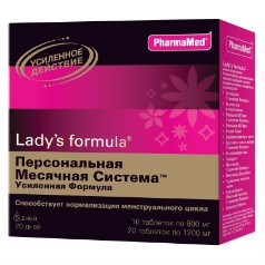 Lady's formula Персональная месячная система