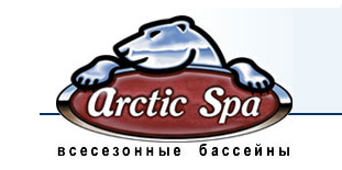 Арктик Спа