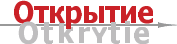 Туристическая компания Открытие