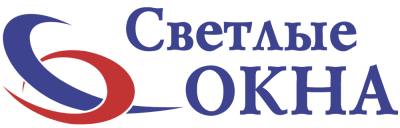 Компания Светлые Окна