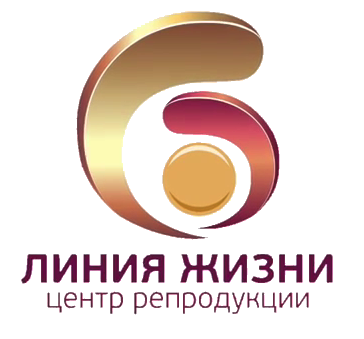 Клиника репродукции Линия жизни