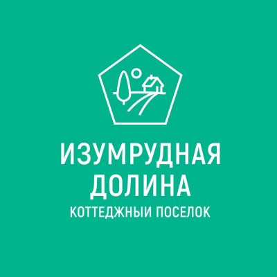 Коттеджный поселок Изумрудная долина
