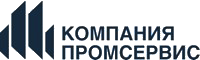 Компания Промсервис