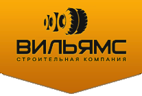 СК Вильямс