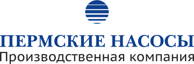Пермские насосы