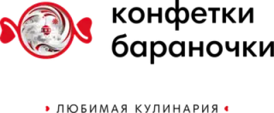 Кулинария Конфетки-Бараночки