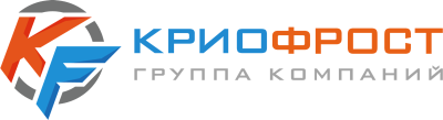 КриоФрост