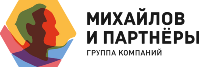 Михайлов и Партнёры