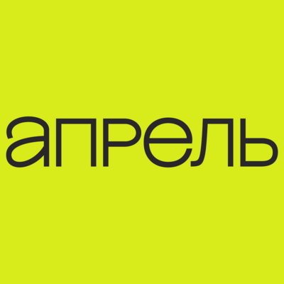 Агентство Апрель
