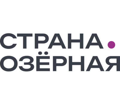 Страна Озёрная