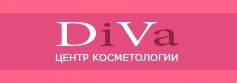 Центр косметологии DiVa