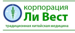 Ли Вест