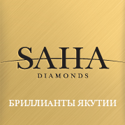 Saha Diamonds - Бриллианты Якутии