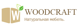 Мебельная компания Woodcraft