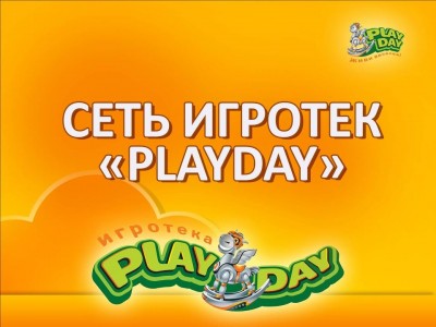 Play day