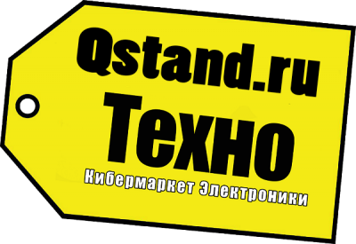 Qstand.ru