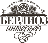 Берлиоз