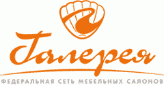 Компания Галерея