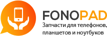 Fonopad.ru