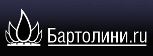 Bartolini.ru
