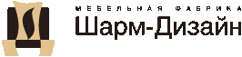 Шарм Дизайн