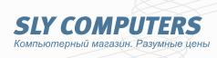 Слай-Компьютерс