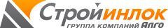 Стройинлок