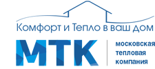 МТК Московская Тепловая Компания