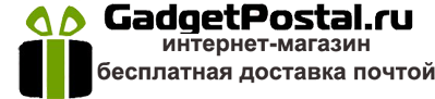GadgetPostal
