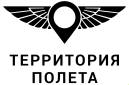 Территория полета