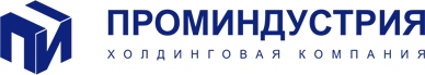 ПГ Проминдустрия
