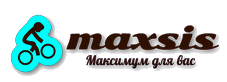 Maxsis