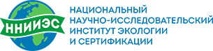 Компания Ннииэс