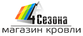 Магазин кровли 4 Сезона