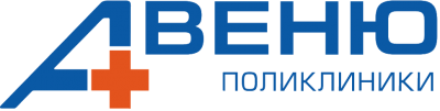 Поликлиники Авеню
