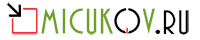 Micukov.ru