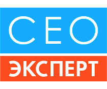 СЕО Эксперт