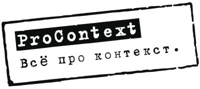 ProContext