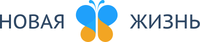 Новая Жизнь Москва